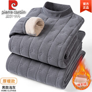 皮爾卡丹高檔男士保暖秋衣套裝綿羊毛加絨特厚防寒防凍毛絨家居服棉服套裝 男款棉羊絨淺灰 男款加毛絨特厚淺灰 XL 建議110到130斤