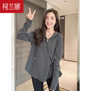 柯蘭娜半拉鏈帽衛衣女長(cháng)袖t恤2025新款小眾設計感中長(cháng)款寬松上衣打底衫 灰色 3XL  建議160-180斤
