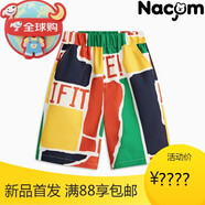 NACJOM【全網(wǎng)熱銷國(guó)際品牌】童裝男童短褲沙灘褲夏季褲子寶寶休閑褲兒童 磚紅2 120 cm