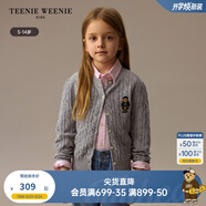 Teenie Weenie Kids小熊童裝24秋款女童經(jīng)典百搭休閑圓領(lǐng)羊毛開(kāi)衫 中灰色 110 cm