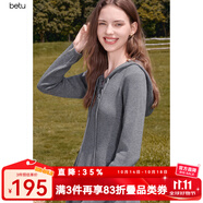 百圖betu女裝2025秋季新款連衣裙交叉綁繩設計連帽顯瘦裙子女2508T88 深灰 L