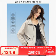 佐丹奴防曬風(fēng)衣女黑科技涼感防水戶(hù)外穿搭撞色連帽外套女05375072