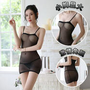 惹火貓 情趣內衣透明緊身包臀吊帶絲襪網(wǎng)衣女sm夫妻套裝情趣用品X R159