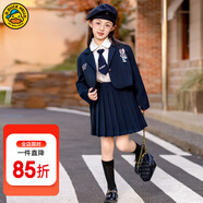 G.DUCKKIDS童裝女童秋裝套裝2024新款兒童西裝jk套裙學(xué)院風(fēng)三件套女孩表演服 藍(lán)色+襯衫領(lǐng)帶aaieeoa 150 適合140-150cm年齡11-12歲
