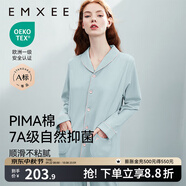 嫚熙（EMXEE）嫚熙春夏薄款純棉月子服孕婦哺乳睡衣產(chǎn)后產(chǎn)婦家居服 貓咪款藍色-兩件套-帶哺乳口 L【合適120-145斤 Supima棉】