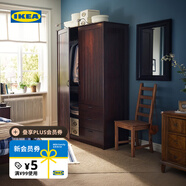 宜家（IKEA）穆斯肯雙門簡易衣柜現代簡約家用臥室柜子小戶型出租房用 褐色