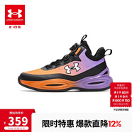安德瑪（Under Armour）男女童籃球鞋冬季網(wǎng)布透氣耐磨防滑運(yùn)動(dòng)鞋2441209 紫/黑 40碼 