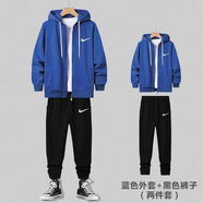 NBA VIBE-NIKE男童春秋套裝純棉2025中大童運動(dòng)褲子兒童外套秋季兩件套 耐克-純棉藍色NK 耐克-160建議體重85-105斤