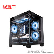 華碩（ASUS）RX7650GRE/i5 14600KF/13400F游戲設計師臺式DIY組裝電腦主機 配置二 單主機 標配