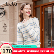 百圖betu女裝秋冬新款毛衣高級感條紋寬松慵懶風(fēng)毛衣女2310D08 藍色 XS