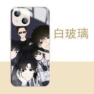 環(huán)芝誰(shuí)與爭(zhēng)鋒左飛馬杰玻璃手機(jī)殼適用于iPhone17promax蘋果16/16Promax/15/14華為mate60OPPOa96vivo小 白色玻璃殼 iPhone6s