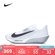 耐克（NIKE）男鞋跑鞋 夏季新款A(yù)IR ZOOM RIVAL FLY 4輕便透氣運(yùn)動(dòng)休閑跑步鞋 FV6040-102 45