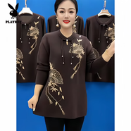 花花公子（PLAYBOY）媽媽秋冬中長(zhǎng)款毛衣新款寬松加厚針織衫洋氣民族風(fēng)遮肚時(shí)尚打底衫 咖啡  XL 建議110-120斤
