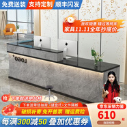 音雅（YINYA）公司前臺(tái)接待桌咨詢柜臺(tái)簡(jiǎn)約吧臺(tái)便利店鋪收銀臺(tái) 灰石紋+黑色 右拐角+氛圍燈 500x60x100cm