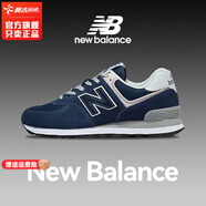 NEW BALANCENB男鞋女鞋24夏季新款nb574系列運(yùn)動(dòng)鞋耐磨休閑鞋復(fù)古跑步鞋 ML574EVN/深藍(lán)/574系列 37