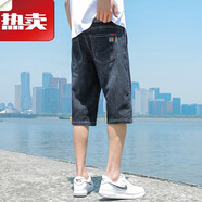 班尼路 BALENO夏季薄款牛仔短褲男士五分中褲直筒寬松2025新款潮牌休閑七分褲子 7620黑灰色短褲 28