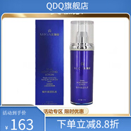 【官方】美珈豪Mei珈豪補(bǔ)水修復(fù)亮膚祛黃院線美容院誠(chéng)美 美加.豪蝸牛保濕乳液100ml