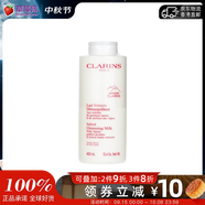 嬌韻詩均衡柔膚潔顏乳 400ml生日禮物