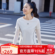 艾萊依（ERAL）速干T恤2025年夏季女抗菌涼感透氣短袖修身可拆卸袖套跑步健身服 流花白 S 155