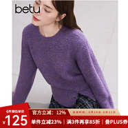 百圖betu女裝冬季新款毛衣圓領(lǐng)寬松紐扣下擺設(shè)計(jì)感毛衣女2411T50 紫色 M