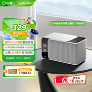 小度智能音箱MatePro 文心大模型 AI問答聊天 卓越人聲LED時鐘藍牙智能音響兒童老人方言 送禮 灰色