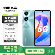 榮耀（honor）暢玩系列二手手機(jī) 顏色規(guī)格參考質(zhì)檢報(bào)告 榮耀 暢玩7X