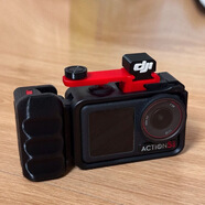 森拓思適用大疆DJI action3/4/5/5pro運動相機改單反手柄快門快捷拍攝按鍵街拍手持按鈕兔籠拓展轉(zhuǎn)接配件 【黑紅】側(cè)手柄+快門+熱靴裝飾+鏡頭圈