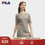 FILA 斐樂(lè )官方女子針織連衣裙2025夏新款時(shí)尚簡(jiǎn)約休閑修身連身裙 豆青褐-BN S
