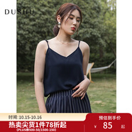 獨束炫雅小吊帶背心女內(nèi)搭打底寬松無袖大碼上衣短款微胖女孩穿搭 黑色 L