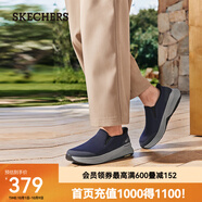 斯凱奇（Skechers）男士健步鞋217000 海軍藍(lán)色/NVY 男款 42.5
