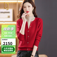 OLJ高檔品牌羊毛針織衫女2025年春秋新款直筒型半高領(lǐng)假兩件保暖毛衣 紅色 S 85-95斤左右