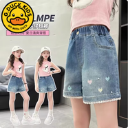 G.duck女童牛仔短褲兒童韓版高腰寬松熱褲2025新款夏季薄款大童女孩褲子 [桃心】短褲 150 cm 建議身高140-150cm9-10