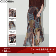 COCOBELLA幾何波普印花雪紡半身裙度假風(fēng)開叉飄逸長裙HS0012 幾何音律 M