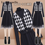 拉夏貝爾（La Chapelle）穿搭兩件套裝針織連衣裙女裝新款2025春秋馬甲搭毛衣裙打底裙冬 黑色 XL