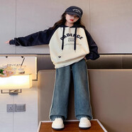 G.duck小黃鴨女童裝秋裝洋氣時髦衛(wèi)衣套裝大童女裝春秋款女孩秋季衣服 牛仔褲（春秋） 120 cm