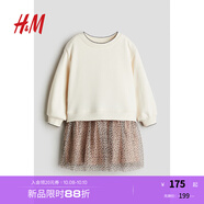 H&M童裝女童連衣裙秋季圓領(lǐng)落肩長(cháng)袖梭織裙擺衛衣連衣短裙1266296 奶油色/豹紋 120 120/60 (4-6Y)
