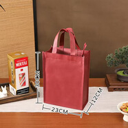 仁善祥白酒禮品袋大號某臺無(wú)紡布拉鏈袋子元旦送禮品袋手提袋香煙白酒 飛天某臺/酒紅色/兩瓶裝; 23*30*12cm / 120克無(wú)紡布/ 2個(gè)