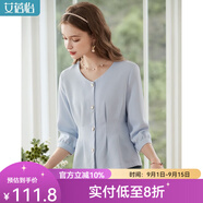 艾蓓怡（I BELIEVE YOU）藍色法式洋氣質(zhì)V領(lǐng)七分袖設計感襯衫女2025春季新款收腰顯瘦上衣 淺天藍色 M