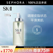 SK-II神仙水護(hù)膚品套裝 SK2神仙水skll護(hù)膚精華 神仙水330ml