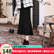 百圖betu百圖女裝冬季新款半身裙復(fù)古豎紋肌理魚尾裙女2311T64 黑色 M
