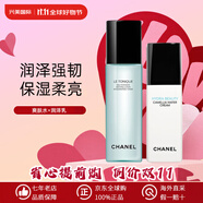香奈兒（Chanel）山茶花洗面奶泡沫潔面乳清潔保濕控油水乳護(hù)膚品套裝 生日禮物女 2件套 爽膚水+潤(rùn)澤乳