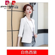 皮爾卡丹（pierrecardin）針織綠色西裝外套女夏季薄款2025新款小個(gè)子休閑氣質(zhì)七分袖短款小 白色西裝 S
