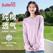 班尼路（Baleno）100%純棉長(cháng)袖T恤女2025年春秋季新款寬松舒適透氣百搭圓領(lǐng)打底衫