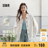 森馬（Semir）牛仔外套女中長(zhǎng)款落肩寬松夾克2025春秋棉質(zhì)通勤109125108014