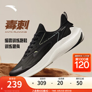 安踏（ANTA）毒刺丨運(yùn)動(dòng)鞋男男鞋軟底緩震跑步鞋男 黑-2 39 (男)