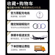 華為（HUAWEI）【國家3C認證】迷你磁吸移動(dòng)充無(wú)線(xiàn)適用蘋(píng)果16magsafe快充專(zhuān)用超 [收藏加購]享順豐次日達+送98元 10Ah