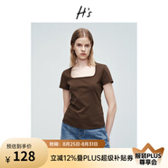 H's深U領T恤女25夏新款設計感法式包肩高支密薄款親膚短袖上衣 咖色 L
