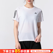 阿迪達(dá)斯 （adidas）T恤女 2025夏季新款運(yùn)動(dòng)服跑步網(wǎng)球羽毛球快干體恤衫舒適透氣短袖 IK7442-速干面料 輕薄微透 XL