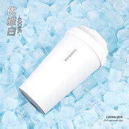 保冷杯陶瓷內膽保溫杯男女生咖啡杯學(xué)生水杯大容量不銹鋼 400ml白色贈杯刷