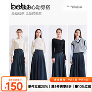 百圖betu女裝秋季新款半身裙高腰赫本打褶牛仔長裙裙子2409T77 牛仔色 L
